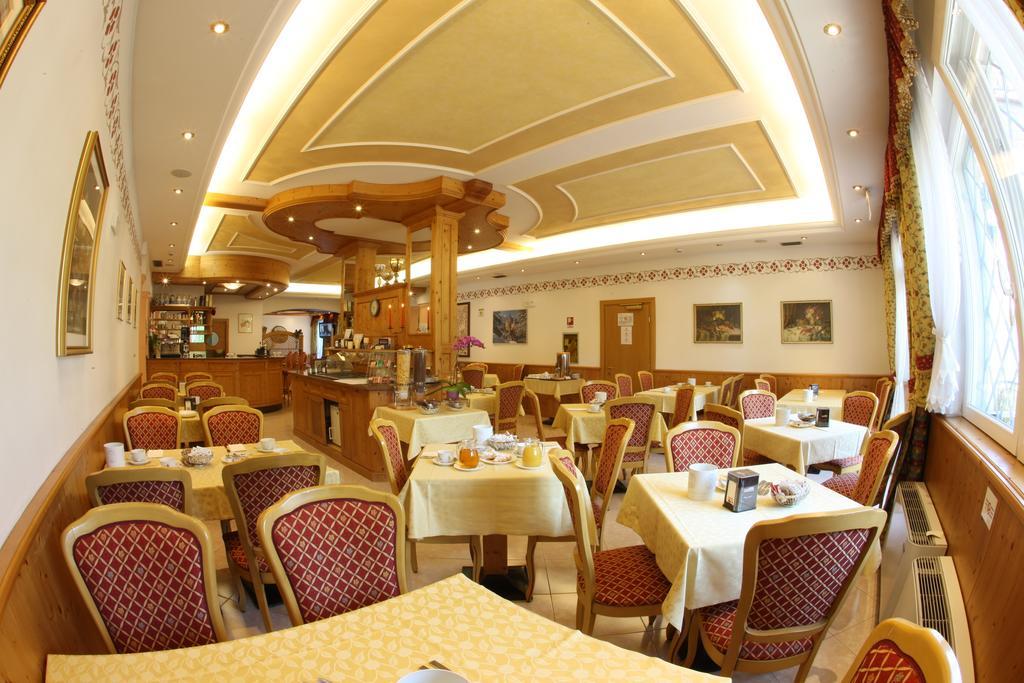 Hotel Sant'Ilario Rovereto  Extérieur photo