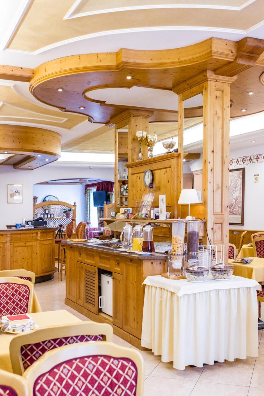 Hotel Sant'Ilario Rovereto  Extérieur photo