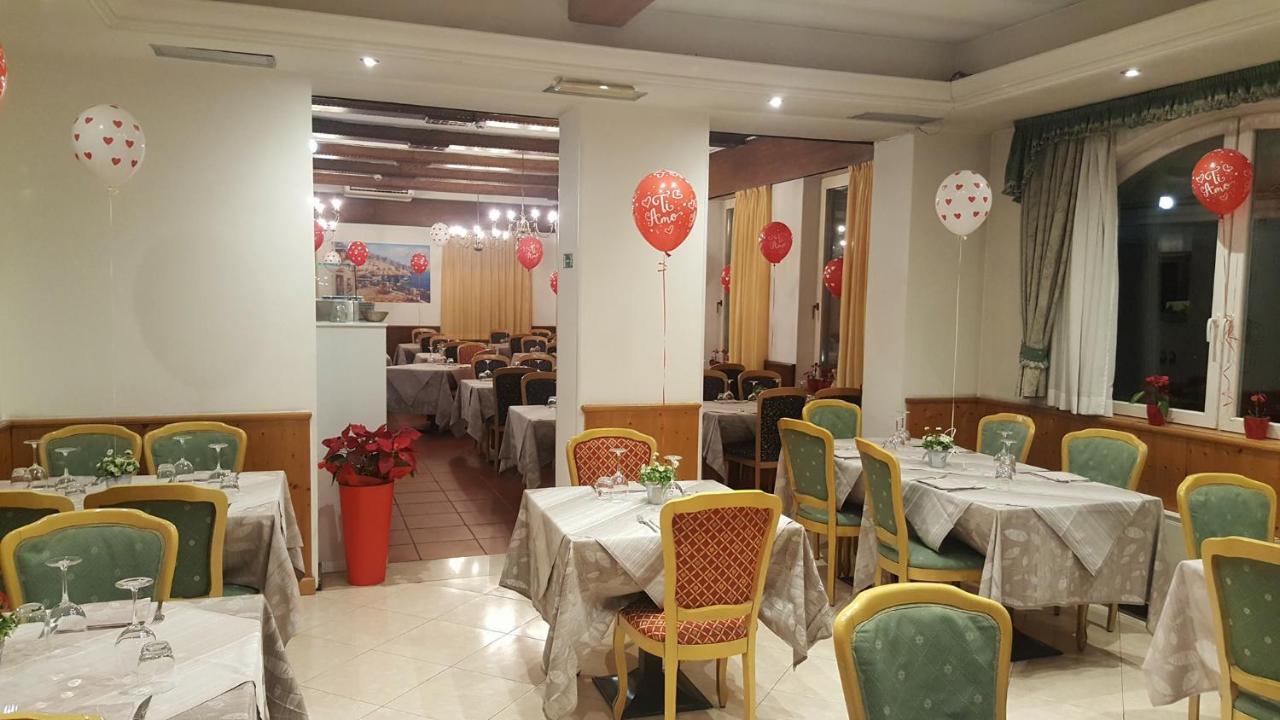Hotel Sant'Ilario Rovereto  Extérieur photo
