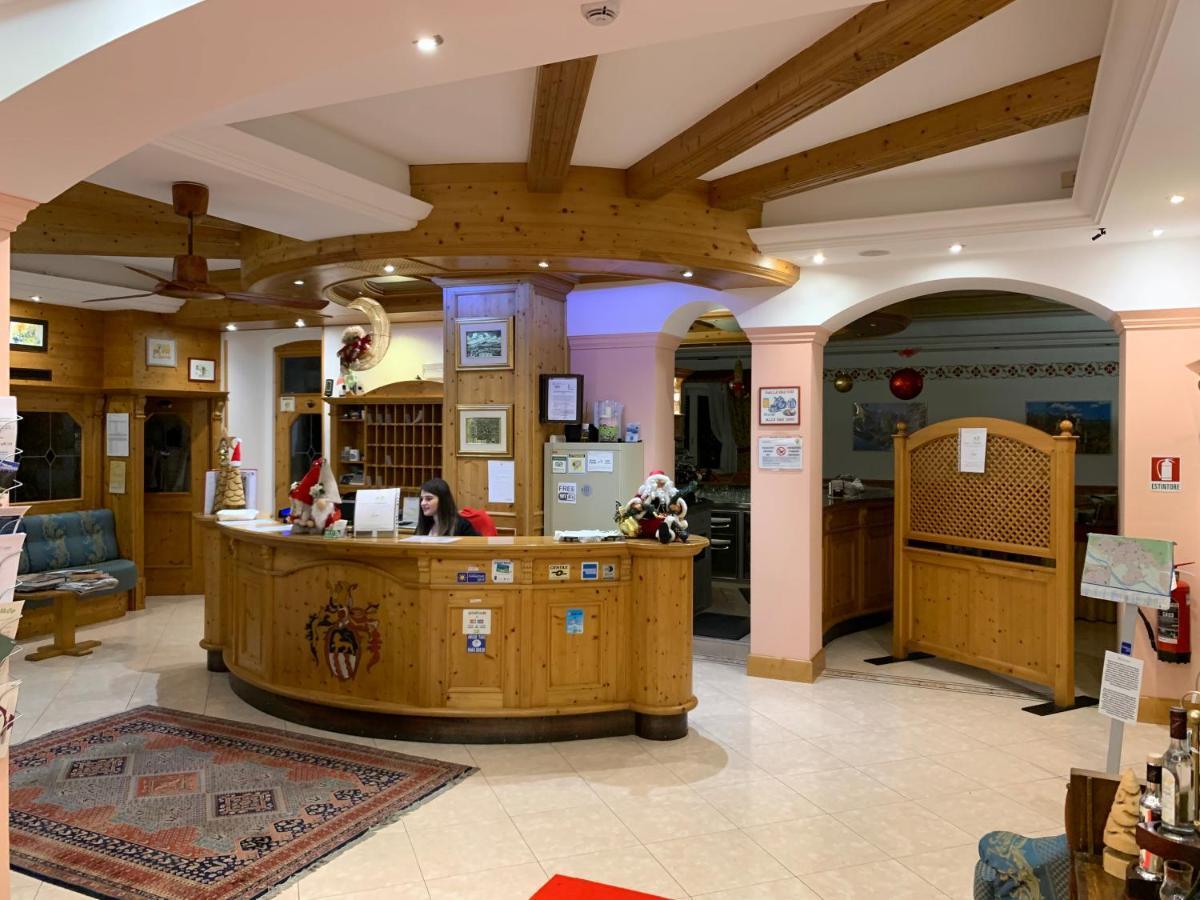 Hotel Sant'Ilario Rovereto  Extérieur photo